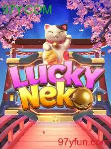 LuckyNeko